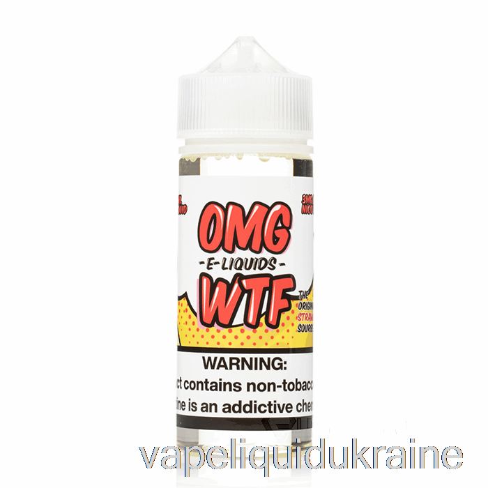 Vape Ukraine WTF - OMG E-Liquid - 120mL 3mg